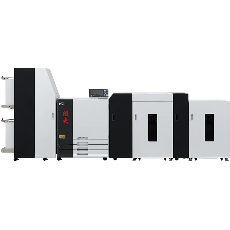 國(guó)奕T1200全彩色高速噴墨印刷系統